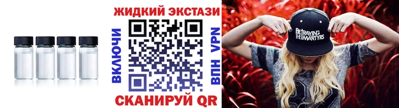 БУТИРАТ 99%  Тосно 