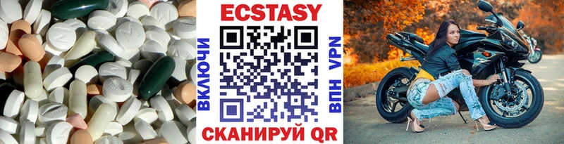 kraken   Тосно  Экстази TESLA 