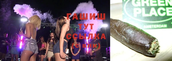 круглые Белоозёрский