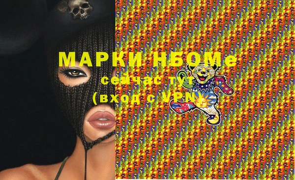 круглые Белоозёрский