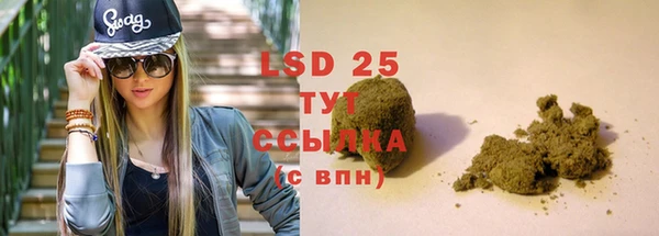 круглые Белоозёрский