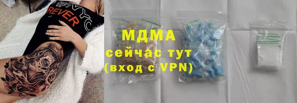 круглые Белоозёрский