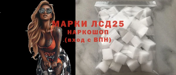 метадон Беломорск