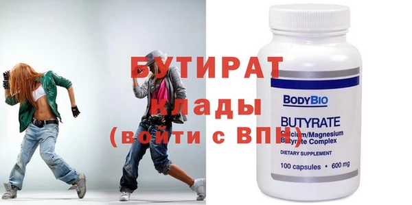 круглые Белоозёрский