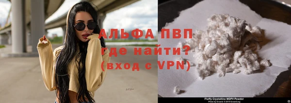 метадон Беломорск