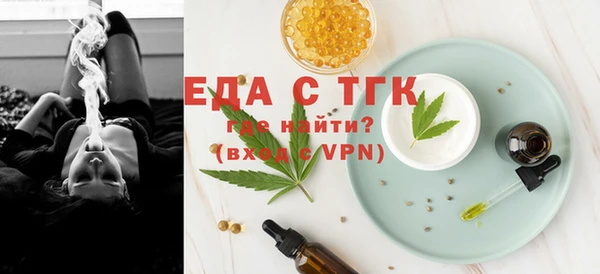 круглые Белоозёрский