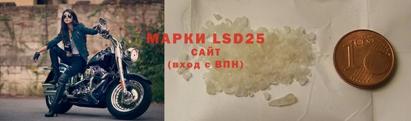 мяу мяу мука Балабаново
