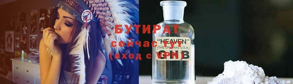 круглые Белоозёрский