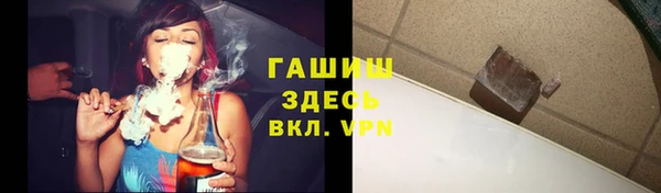 метадон Беломорск