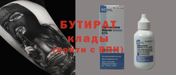 круглые Белоозёрский