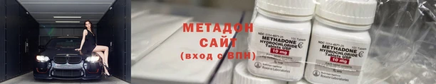 круглые Белоозёрский