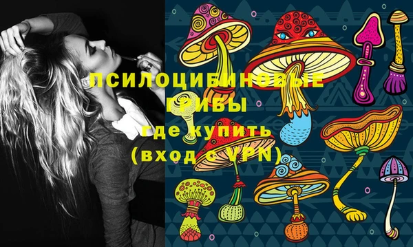 круглые Белоозёрский