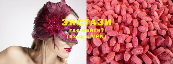 круглые Белоозёрский