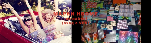 круглые Белоозёрский