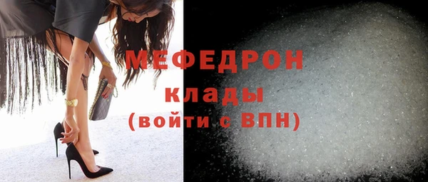 круглые Белоозёрский