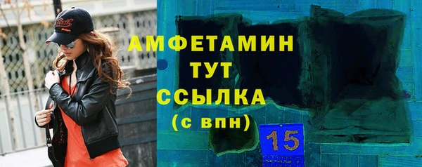 круглые Белоозёрский