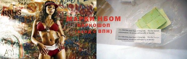 круглые Белоозёрский