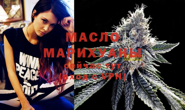 метадон Беломорск