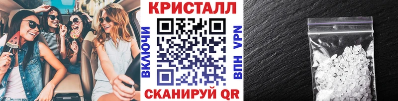 даркнет сайт  Тосно  МЕТАМФЕТАМИН витя 