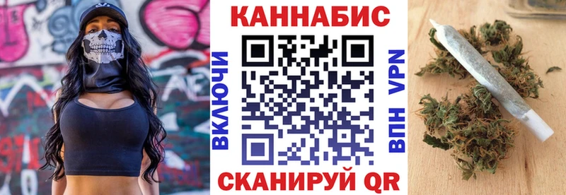 Марихуана ГИДРОПОН  Тосно 